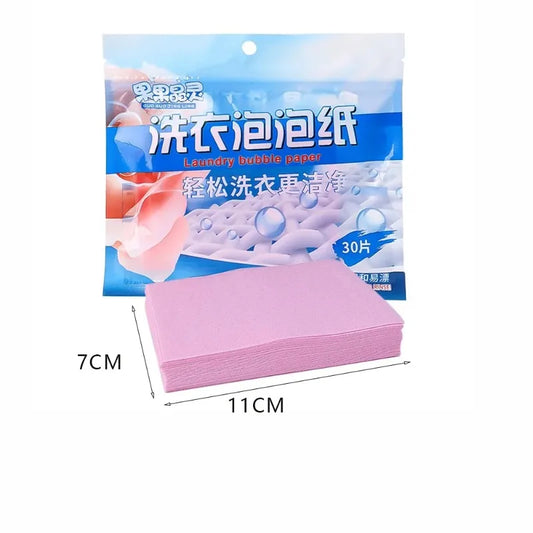 60/120/180PCS Laundry Detergent Sheets Powerful Stain Remover Long Lasting Fresh Scent Eco Friendly Safe for Machine Clothes…