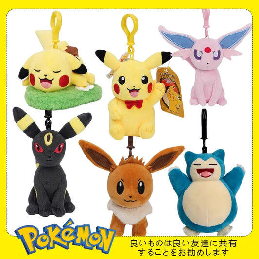Pokemon Pikachu Mew Squirtle Charmander Kawaii Plush Toy Pendant School Bag Backpack Pendant Key Ring Small Doll Birthday Gi…