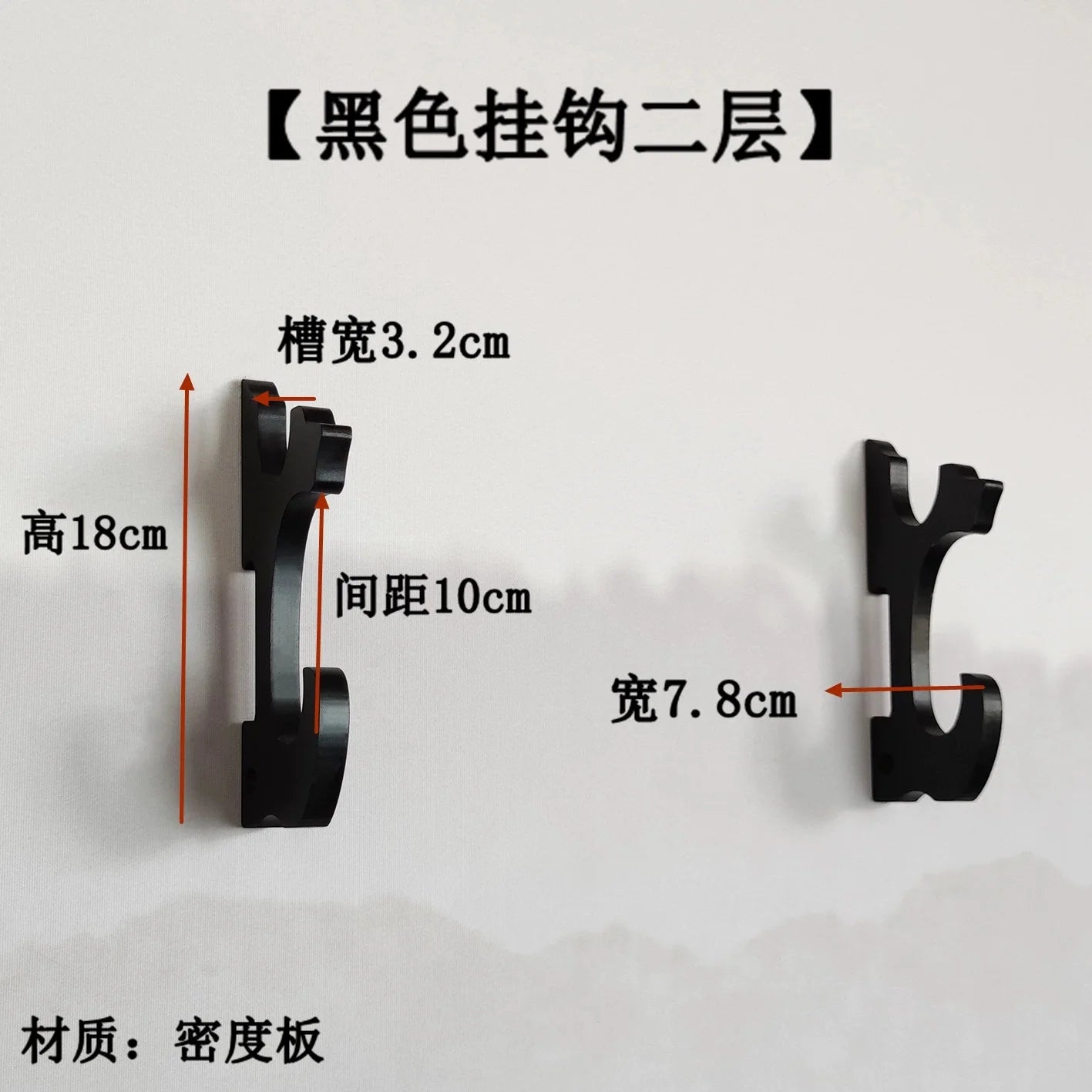Wall Katana Sword Shelf Support Wooden Real Japanese Katana Samurai Sabre Wall Storage Rack Knife Display Holder Home Organi…