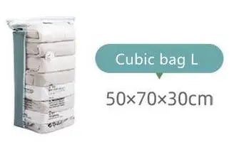 No Need Pump Vacuum Bags Large Plastic Storage Bags for Storing Clothes Blankets Compression Empty Bag Covers Travel Accesso…