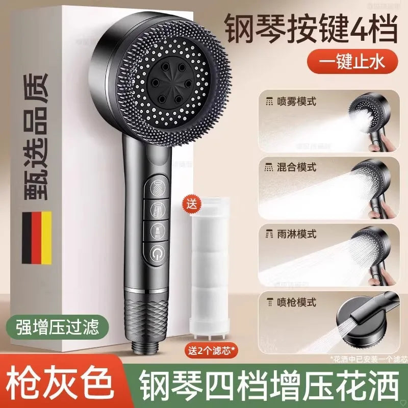 1pc Filtered Supercharged Shower Head Four-speed Adjustment With Water Seal Multi-functional Home Shower Bathroom Accessorie…