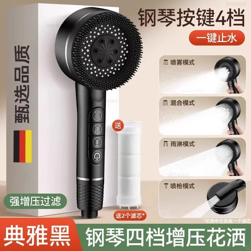 1pc Filtered Supercharged Shower Head Four-speed Adjustment With Water Seal Multi-functional Home Shower Bathroom Accessorie…