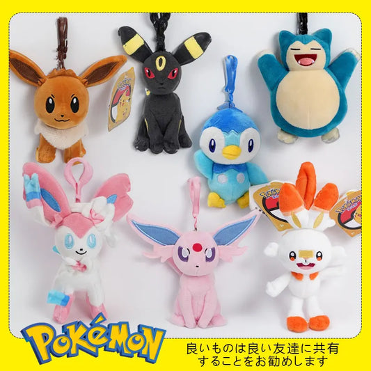 Pokemon Pikachu Mew Squirtle Charmander Kawaii Plush Toy Pendant School Bag Backpack Pendant Key Ring Small Doll Birthday Gi…