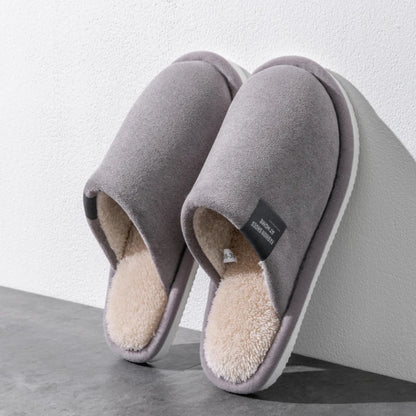 Household Indoor Men's Slippers Autumn and Winter Home Floor for Guests Lightweight Quiet Non-slip Suede Fabric Couple's Sho…