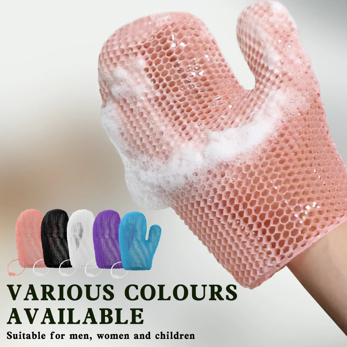 Exfoliating shower glove with colorful honeycomb weave and TPU high elasticity antibacterial material - gentle, safe and dur…