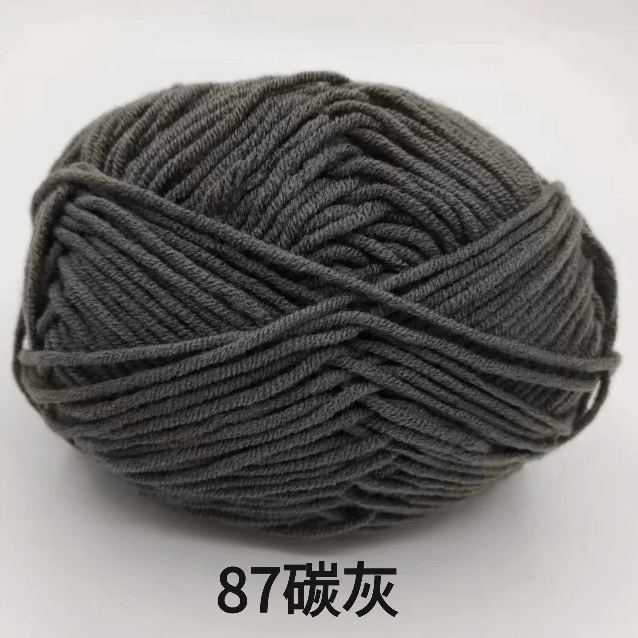 40-50g/Set 4ply Milk Cotton(80%) Knitting Yarn Needlework Dyed Lanas For Crochet Craft Sweater Hat Dolls At Low Price - imag…