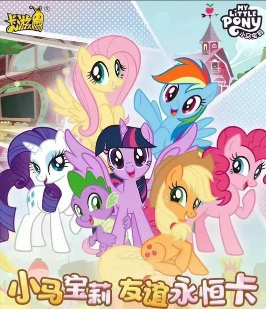 KAYOU Genuine My Little Pony Card 40th Anniversary Limited Friendship Eternal Card Rare SC SGR Cards Toy Gift Princess Card…