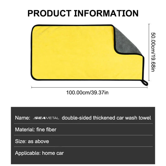 SEAMETAL High-end Microfiber Towel Car Wash Towel Detailing Cleaning Cloth Car Wash Drying Towel Car Absorbent Cleaning Prod…