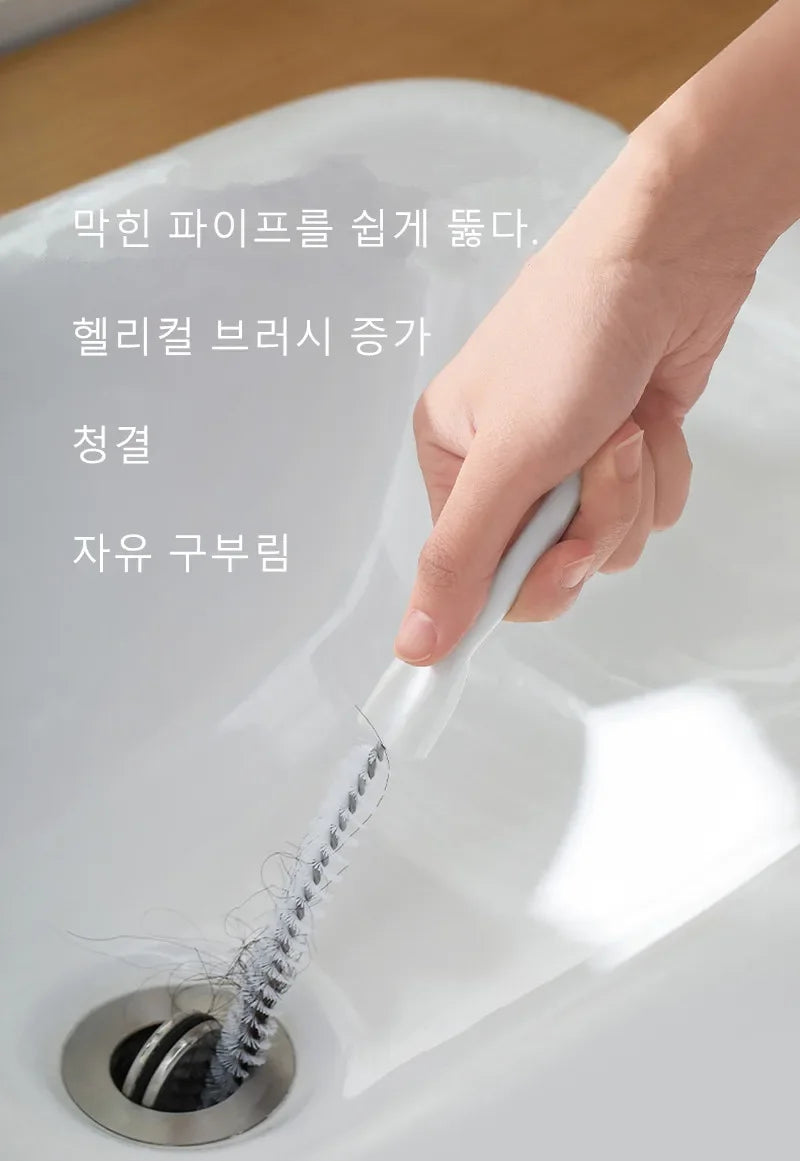 Pipe Dredging Brush Bathroom Hair Sewer Sink Cleaning Brush Drain Cleaner Flexible Cleaner Kitchen Clog Plug Hole Remover To…