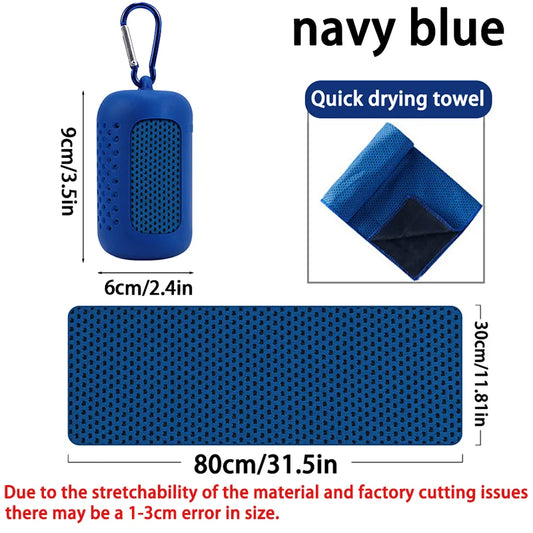 New Microfiber Towel Sports Quick-drying Super Absorbent Camping Towel Super Soft And Lightweight Gym Swimming Yoga Beach To…