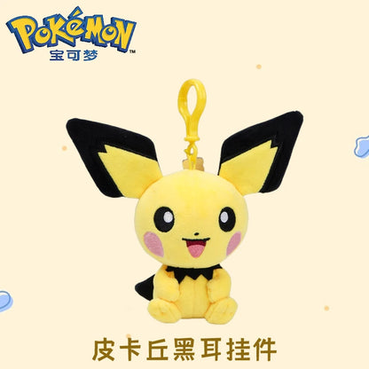 Pokemon Pikachu Mew Squirtle Charmander Kawaii Plush Toy Pendant School Bag Backpack Pendant Key Ring Small Doll Birthday Gi…