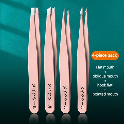 Ouriner Eyebrow Tweezers Set 4 Pcs Stainless Steel Eyebrow Forceps Professional Beauty Tool Set For Facial Hair Inward Growi…
