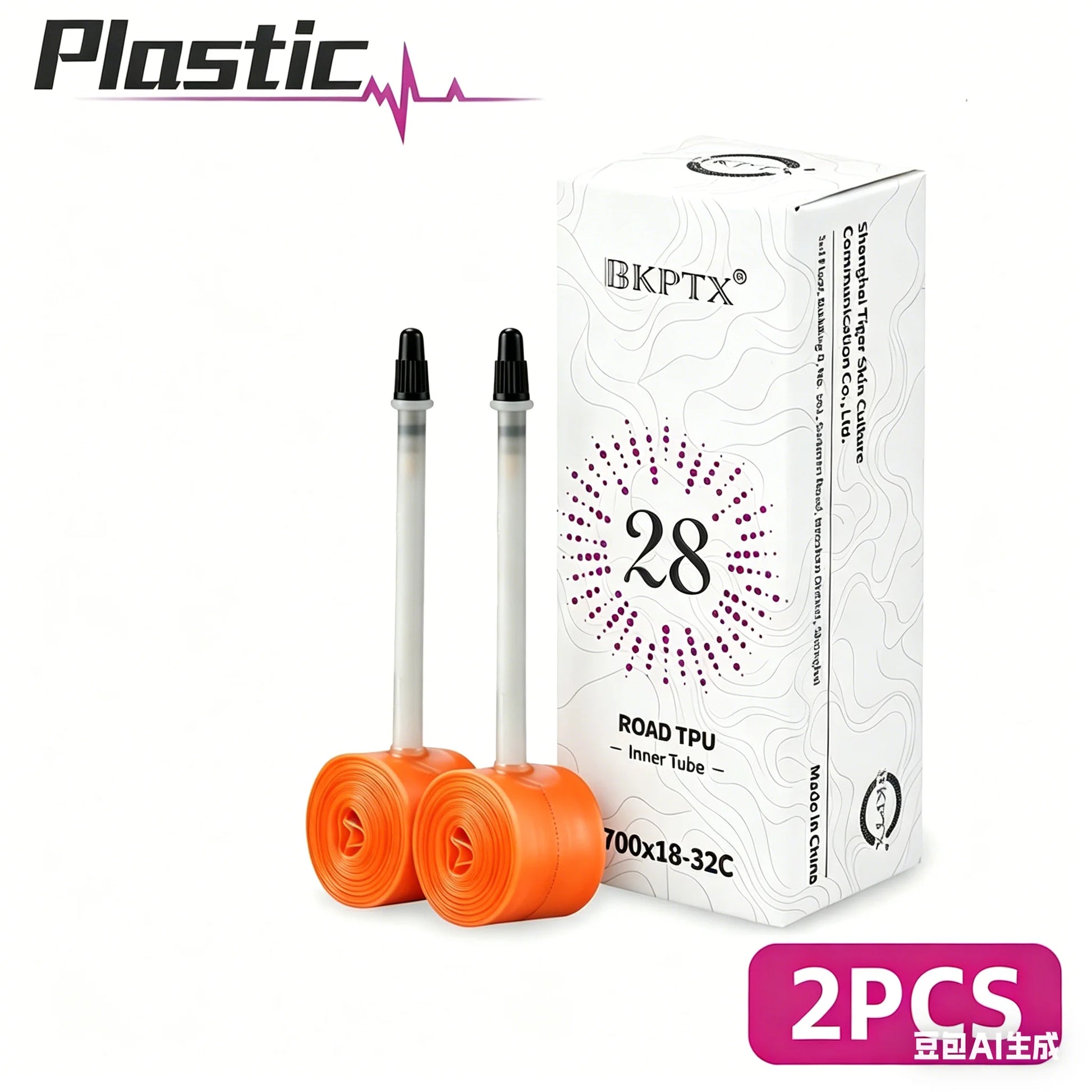 BKPTX 1Pcs/2Pcs 28g orange Bike TPU Inner Tube 700X18 25 28 32 Road Bicycle TPU Material Tire 65mm Length French Valve - ima…