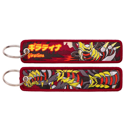Japanese Anime Elf Monsters Keychain for Cars Backpack Key Holders Embroidery Keyrings Key Tag Jet Tag Accessories Gifts 1pc…