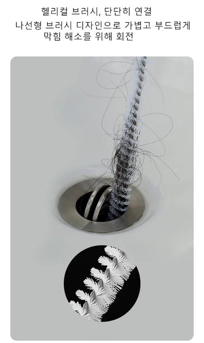 Pipe Dredging Brush Bathroom Hair Sewer Sink Cleaning Brush Drain Cleaner Flexible Cleaner Kitchen Clog Plug Hole Remover To…