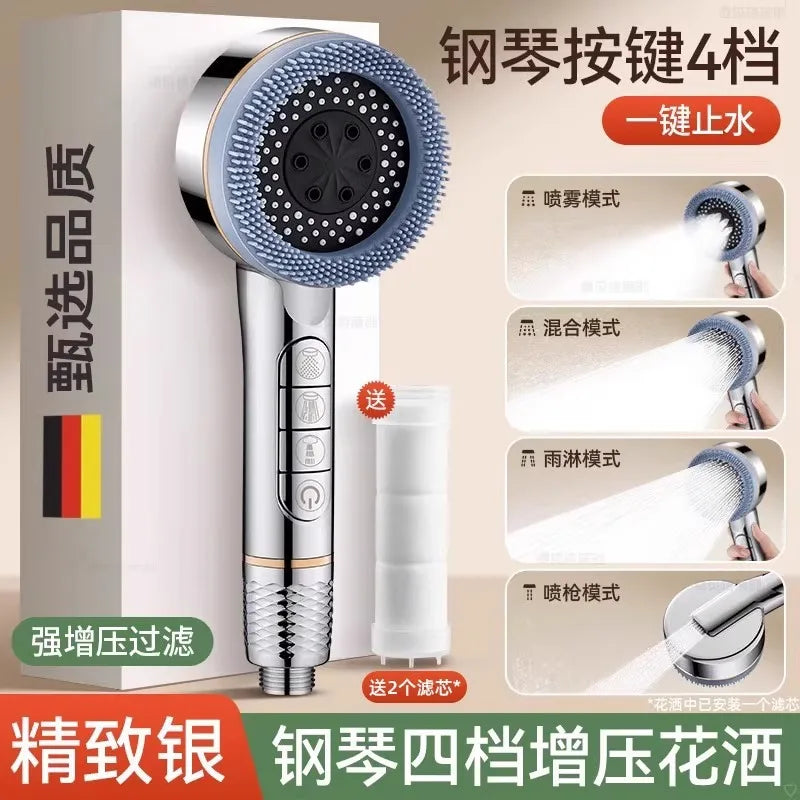 1pc Filtered Supercharged Shower Head Four-speed Adjustment With Water Seal Multi-functional Home Shower Bathroom Accessorie…