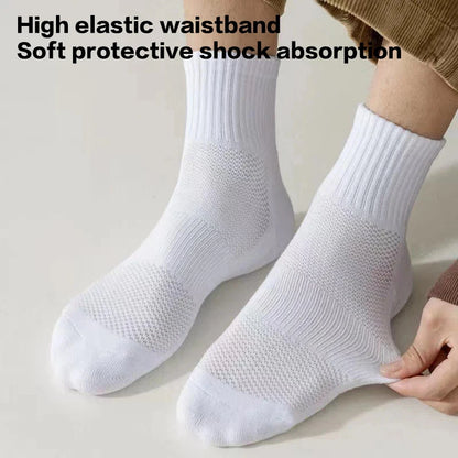 Men's Thick Bottom Sweat Absorbing and Breathable Sports Socks with Bottom Cushion for Running Professional Sports Men's Soc…