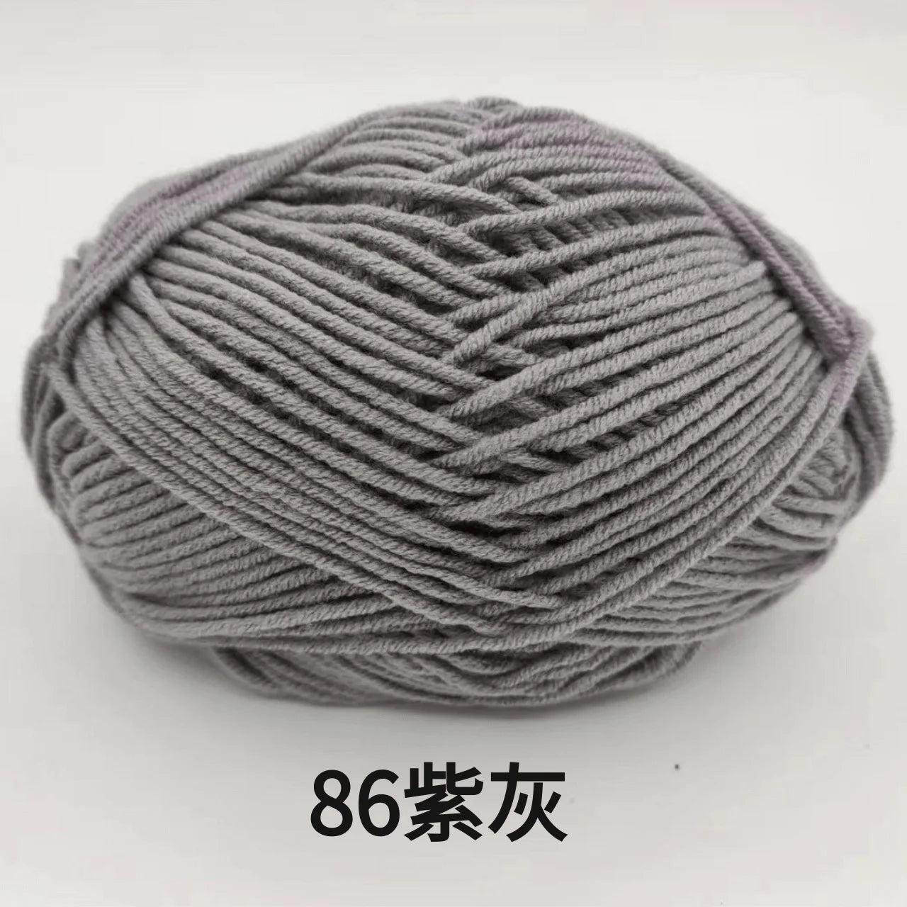40-50g/Set 4ply Milk Cotton(80%) Knitting Yarn Needlework Dyed Lanas For Crochet Craft Sweater Hat Dolls At Low Price - imag…