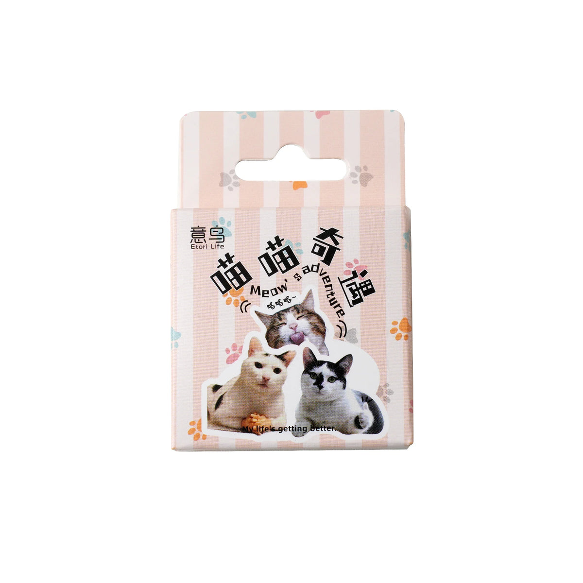 46pcs/Bag,Cat Stickers,Be for Suitcase Skateboard Luggage Laptop Phone Diy Sticke Decoration Stationery School Supplies Toys…