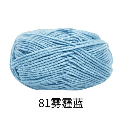 40-50g/Set 4ply Milk Cotton(80%) Knitting Yarn Needlework Dyed Lanas For Crochet Craft Sweater Hat Dolls At Low Price - imag…