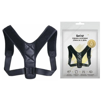 Back Posture Correction Belt Hunchback Prevention Correction of Sitting Posture Unisex Breathable Body Shaping - image 6