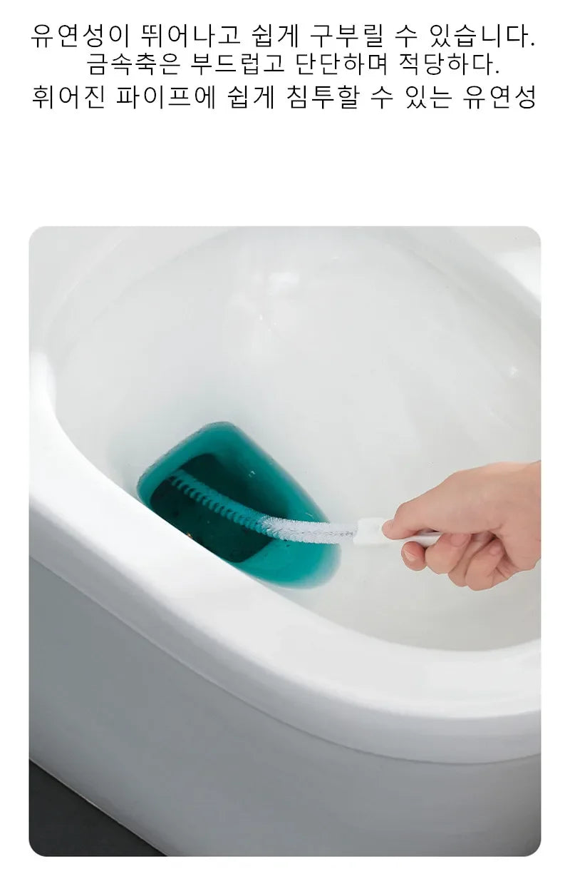 Pipe Dredging Brush Bathroom Hair Sewer Sink Cleaning Brush Drain Cleaner Flexible Cleaner Kitchen Clog Plug Hole Remover To…