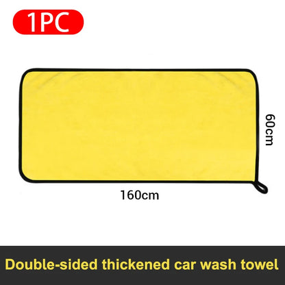 SEAMETAL Microfiber Car Washing Towel 400GSM Double-Sided Coral Velvet Clean Towels High Water Absorption Car Wash Drying Cl…